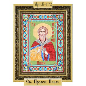 Набор для вышивки бисером икона "Св.Пророк Илья"  ― "Мастерица"