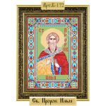 Набор для вышивки бисером икона "Св.Пророк Илья" 