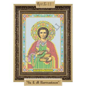 Набор для вышивки бисером икона "Св.Великомученик Пантелеймон"  ― "Мастерица"