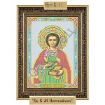 Набор для вышивки бисером икона "Св.Великомученик Пантелеймон" 