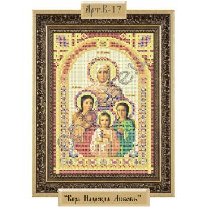 Набор для вышивки бисером икона "Вера, Надежда, Любовь и мать их Софья"   ― "Мастерица"